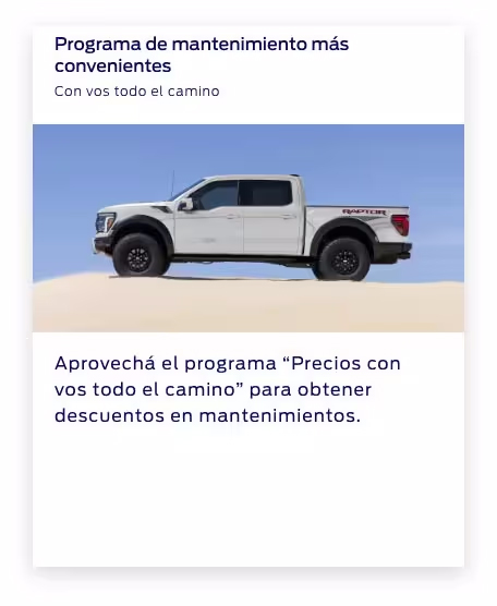 F150RAPTOR_CARRUSEL10