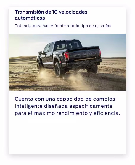 F150RAPTOR_CARRUSEL2